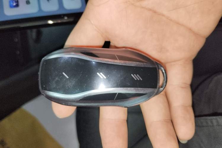 Used IM L7 2022 Pro Model Vehicle Key