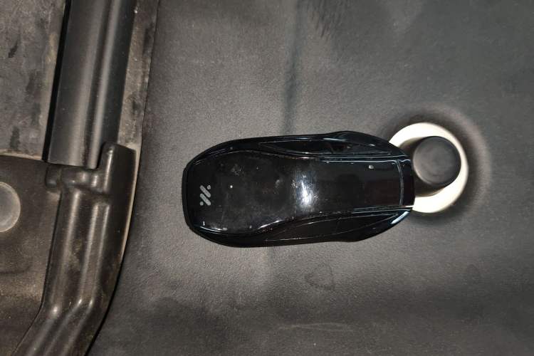 Used IM L7 2022 Pro Model Vehicle Key