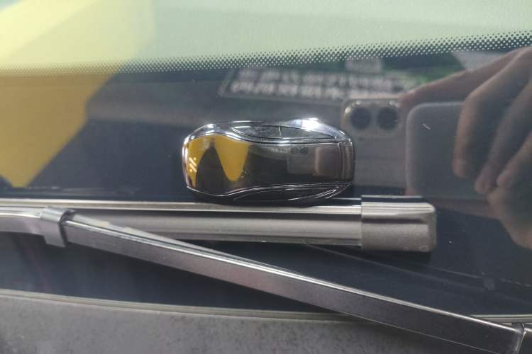 Used IM L7 2022 Pro Model Vehicle Key