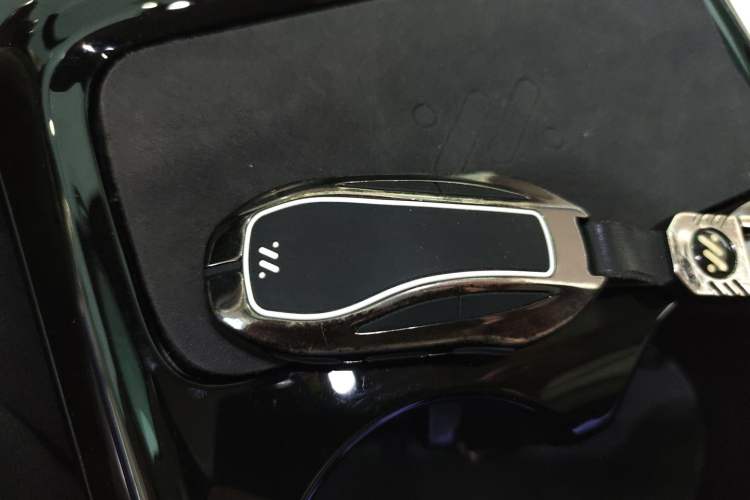 Used IM L7 2022 Dynamic Model Vehicle Key