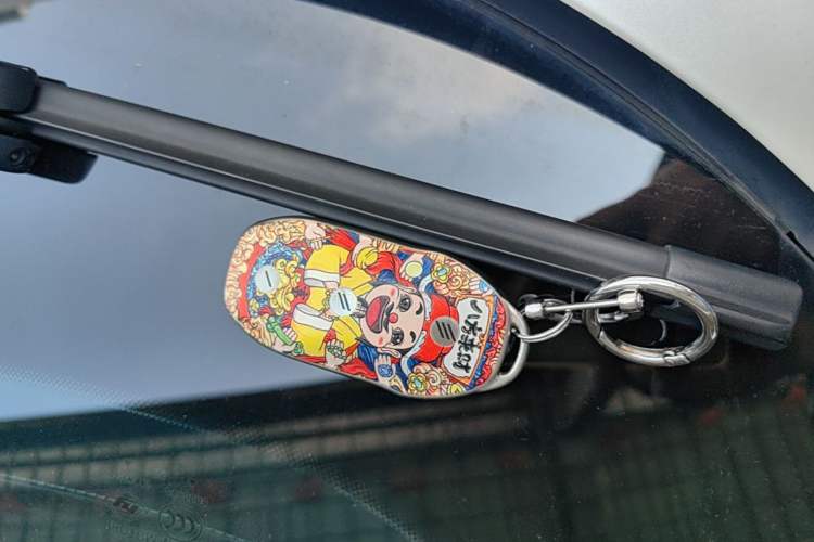 Used IM L7 2022 Pro Model Vehicle Key