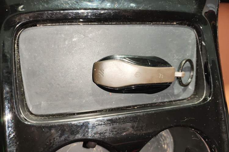 Used IM L7 2022 Pro Model Vehicle Key