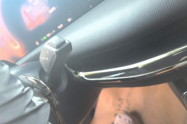 Used IM L7 2022 Pro Model Vehicle Key