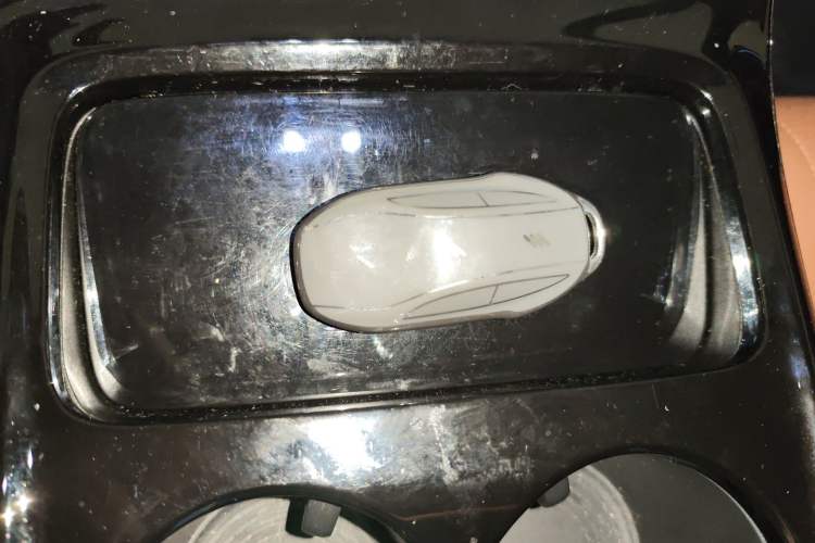 Used IM L7 2022 Pro Model Vehicle Key