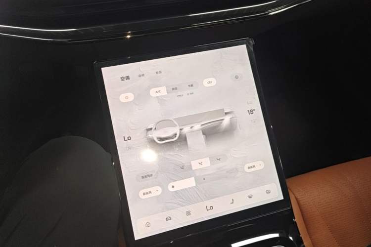 Used IM L7 2022 Angel Wheel Edition Audio And AC Panel