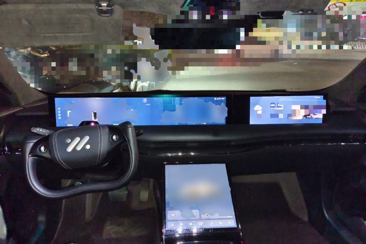 Used IM L7 2022 Dynamic Model Center Console