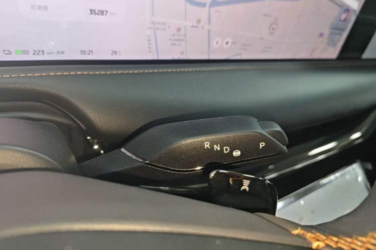 Used IM L7 2022 Angel Wheel Edition Gear Lever