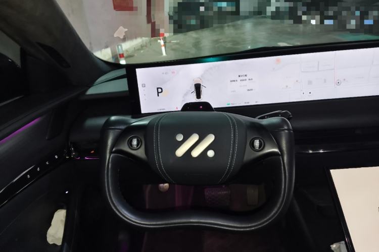 Used IM L7 2022 Dynamic Model Steering Wheel