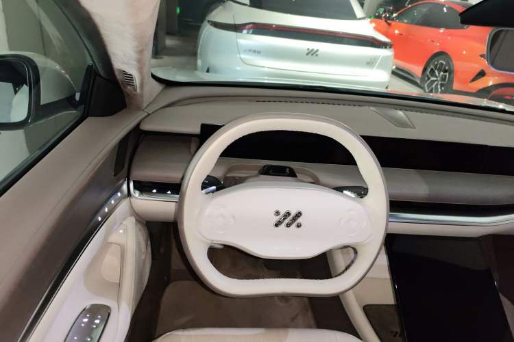 Used IM L7 2022 Pro Model Steering Wheel