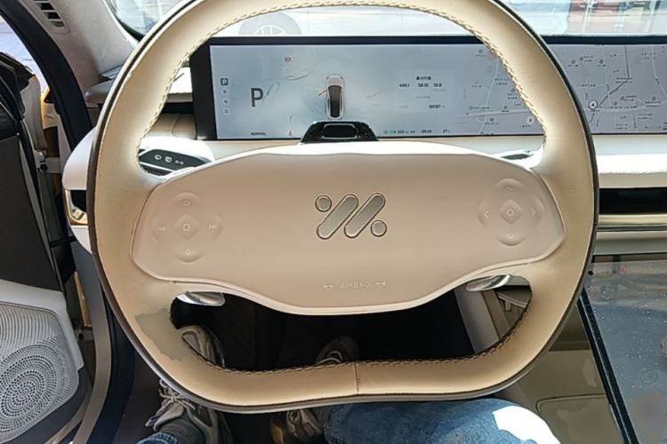 Used IM L7 2022 Dynamic Model Steering Wheel