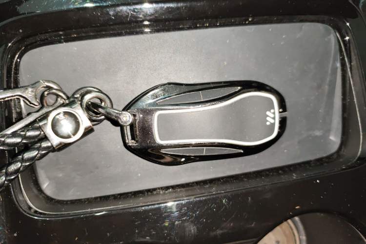Used IM L7 2022 Pro Model Vehicle Key