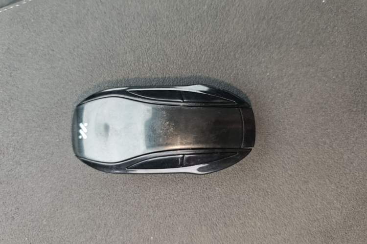 Used IM L7 2023 Elite Model Vehicle Key