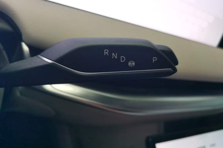 Used IM L7 2023 Snake Performance Lite Gear Lever