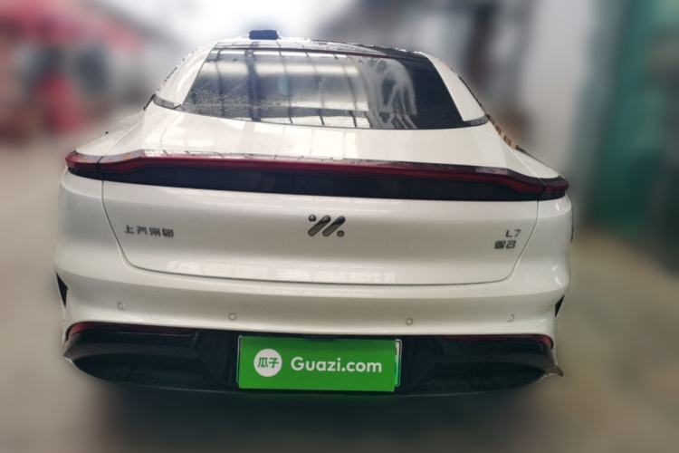 Used IM L7 2023 Snake Performance Lite Rear