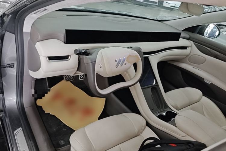 Used IM L7 2024 MAX Extended-Range Version Center Console