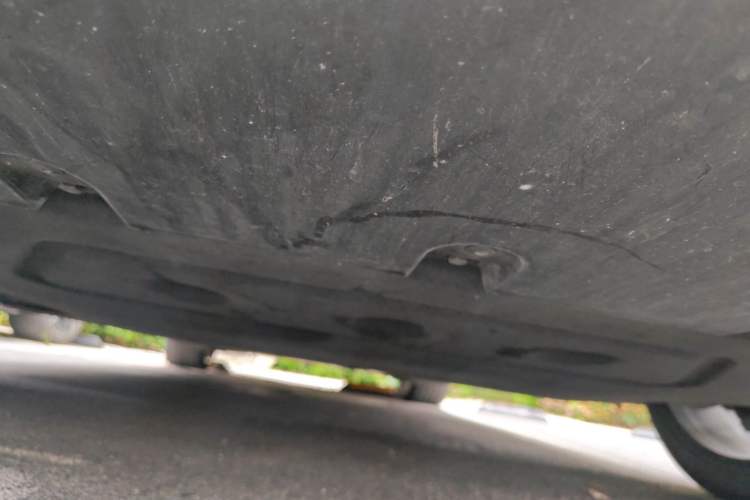 Used IM L7 2024 MAX Extended-Range Version Chassis Front