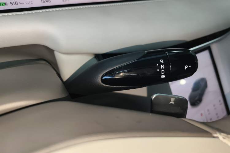 Used IM L7 2024 MAX Extended-Range Version Gear Lever