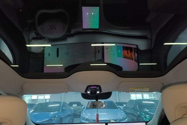 Used IM L7 2024 MAX Extended-Range Version Headliner