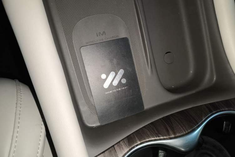 Used IM L7 2024 MAX Extended-Range Version Interior 1