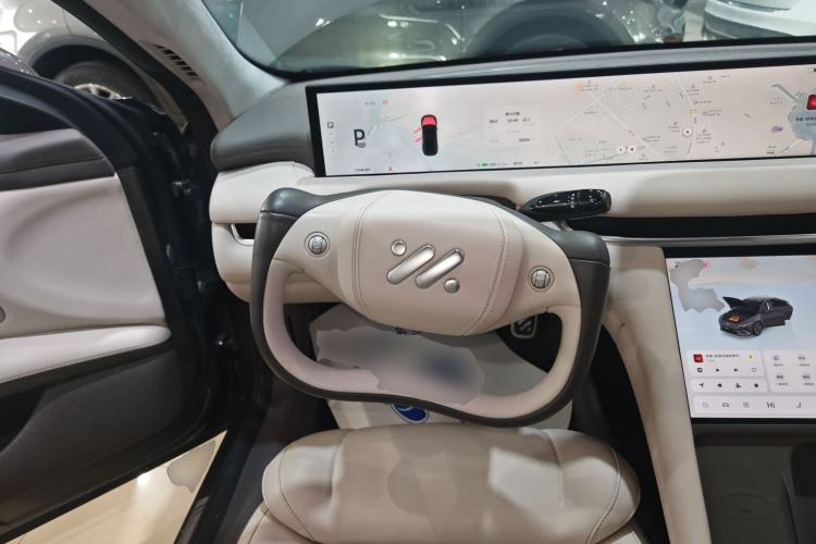 Used IM L7 2024 MAX Extended-Range Version Steering Wheel