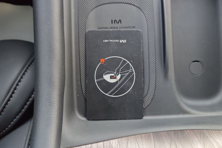 Used IM L7 2024 MAX Long-Range Flagship Edition Interior 5