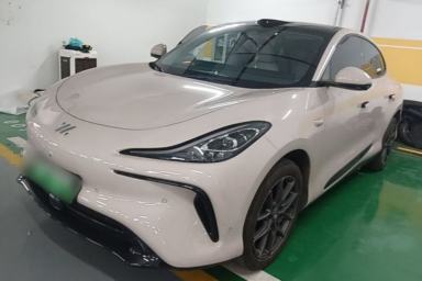 Used IM LS6 2023 Max Standard Edition