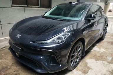 Used IM LS6 2023 Max Standard Edition
