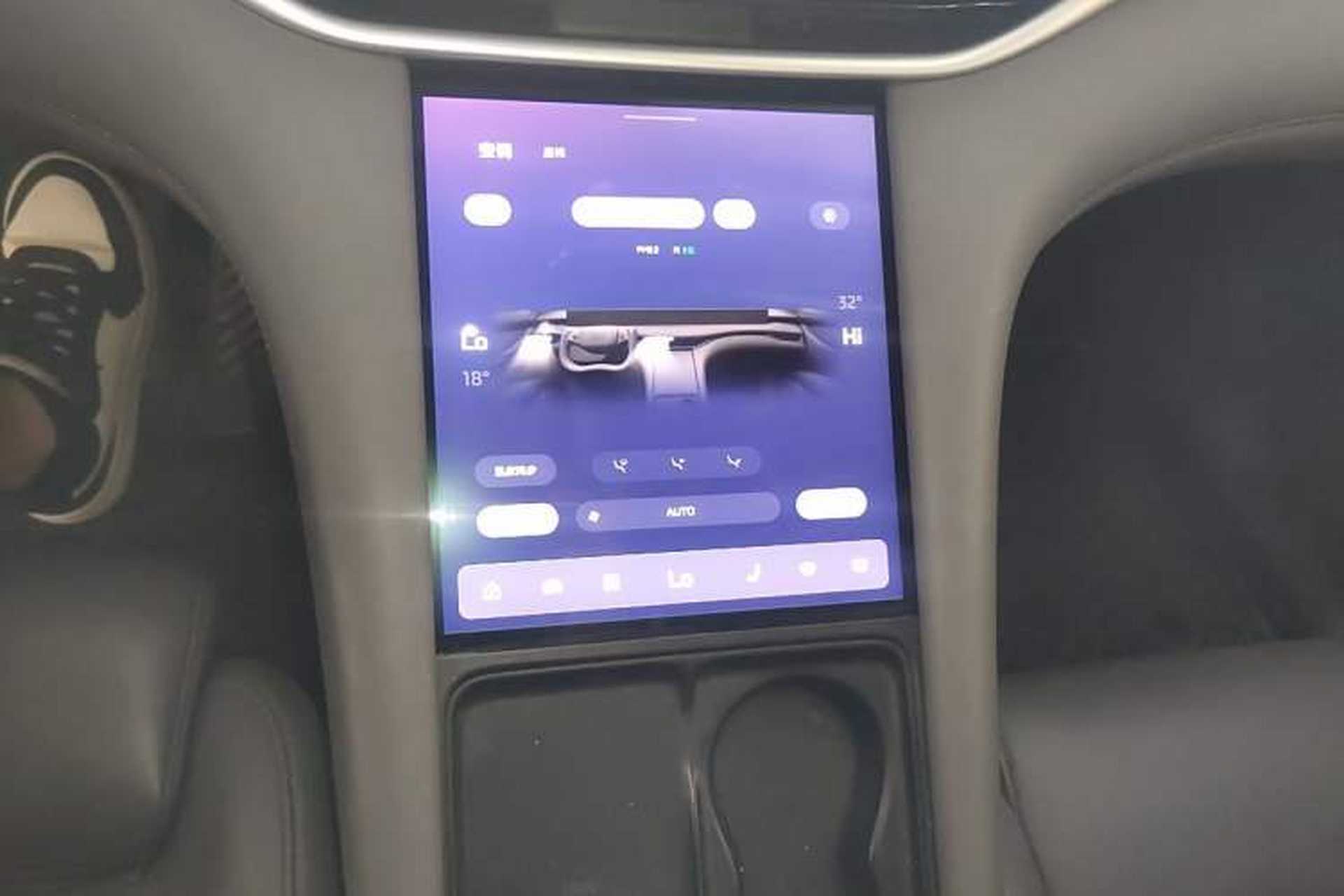 Used IM LS6 2023 Max Standard Edition Audio And AC Panel