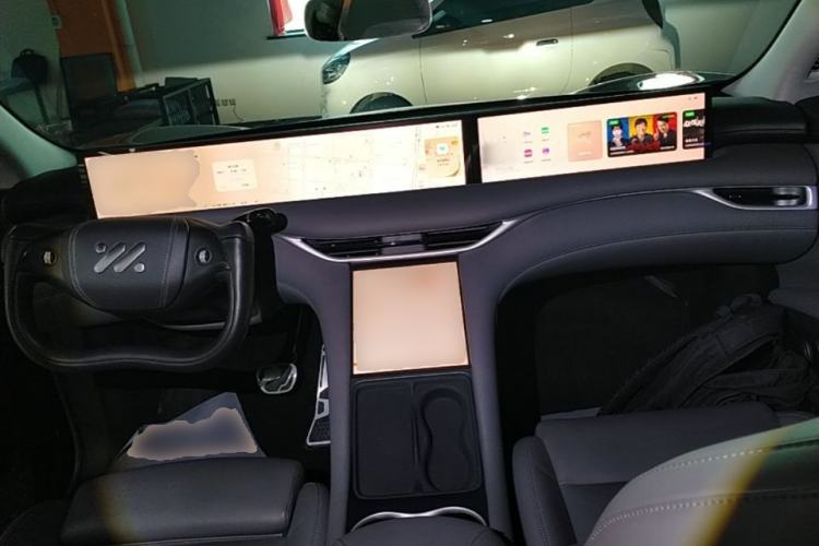 Used IM LS6 2023 Max Enhanced Performance Edition Center Console