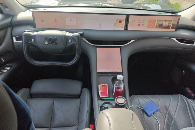 Used IM LS6 2023 Max Standard Edition Center Console