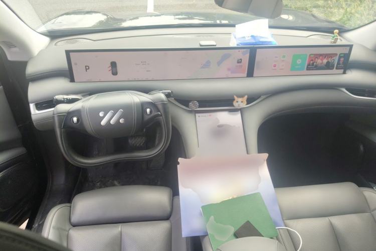 Used IM LS6 2023 Max Standard Edition Center Console