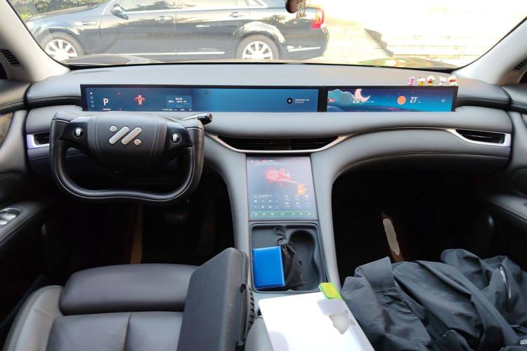 Used IM LS6 2023 Max Standard Edition Center Console