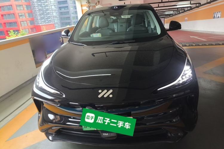 Used IM LS6 2023 Max Standard Edition Front