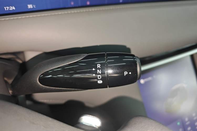Used IM LS6 2023 Max Standard Edition Gear Lever
