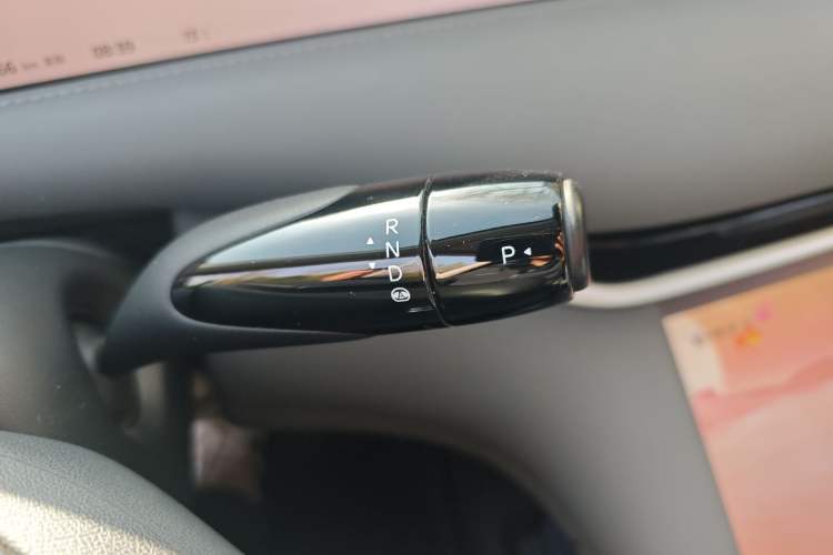 Used IM LS6 2023 Max Standard Edition Gear Lever
