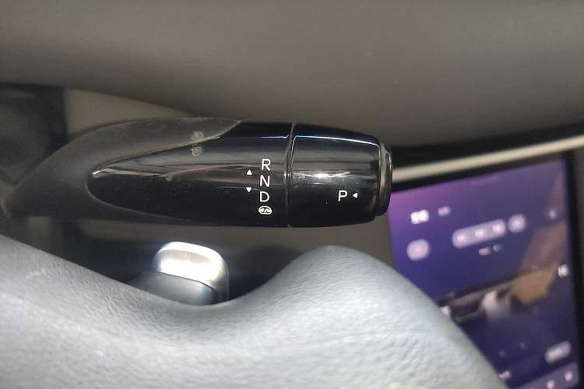 Used IM LS6 2023 Max Standard Edition Gear Lever