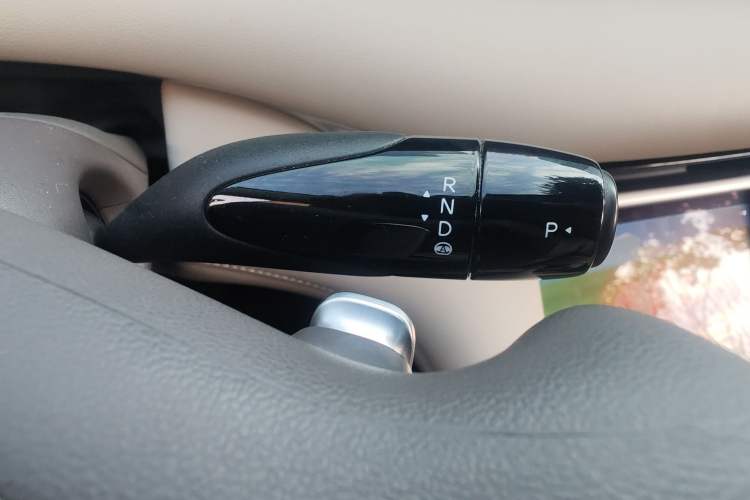 Used IM LS6 2023 Max Standard Edition Gear Lever
