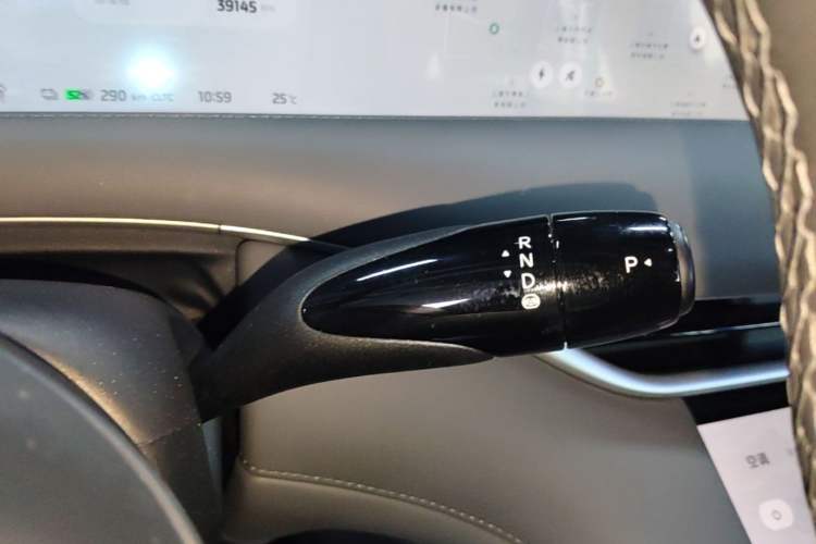 Used IM LS6 2023 Max Standard Edition Gear Lever