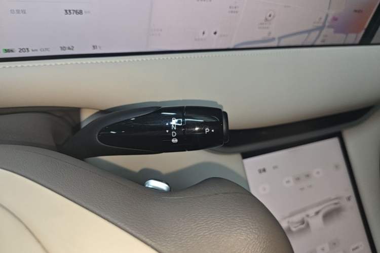 Used IM LS6 2023 Max Standard Edition Gear Lever