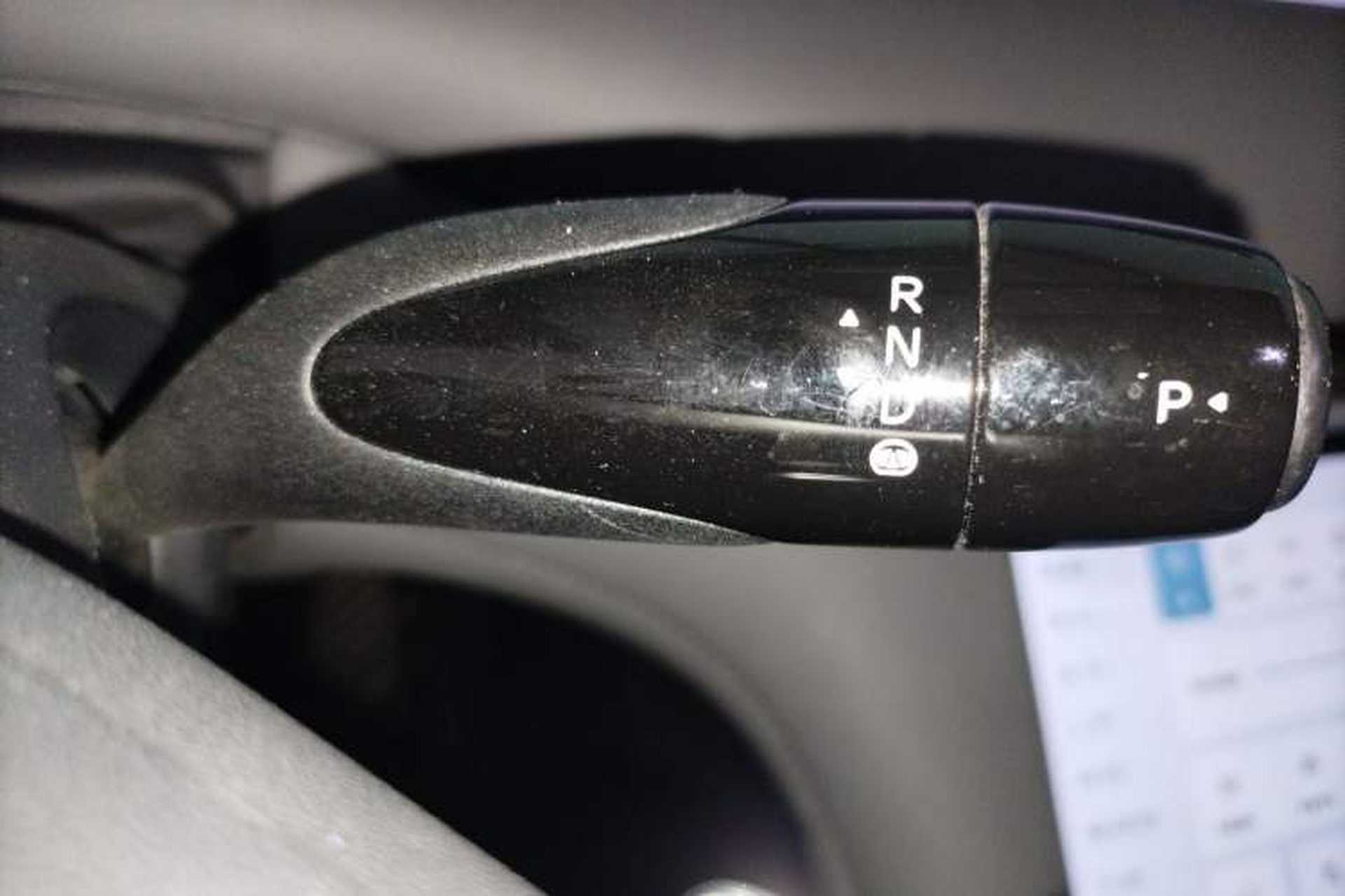 Used IM LS6 2023 Max Enhanced Performance Edition Gear Lever