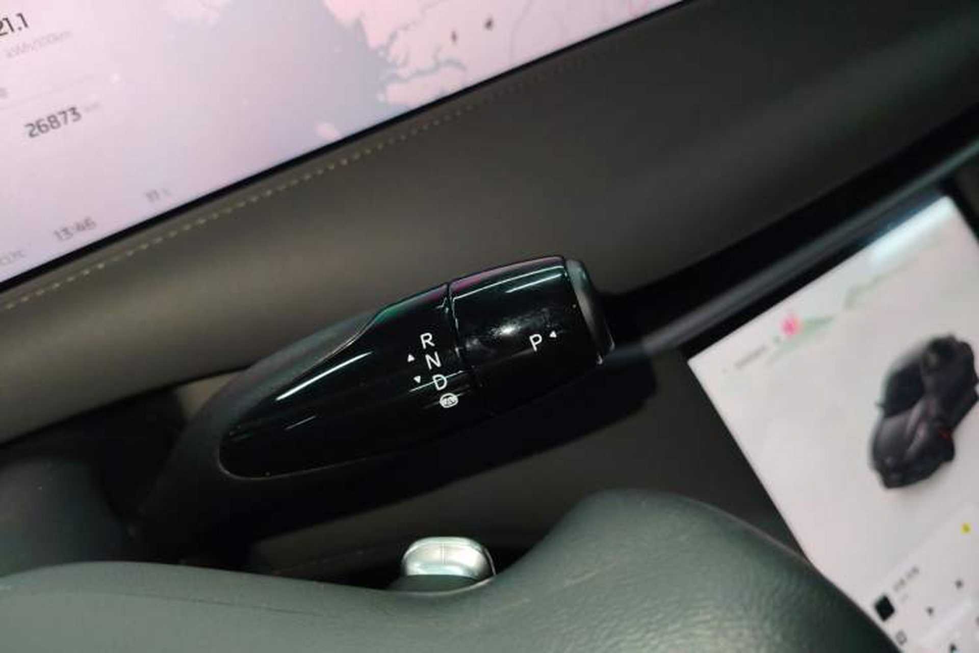 Used IM LS6 2023 Max Enhanced Performance Edition Gear Lever