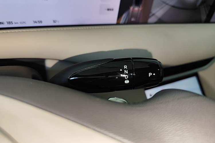 Used IM LS6 2023 Max Standard Edition Gear Lever