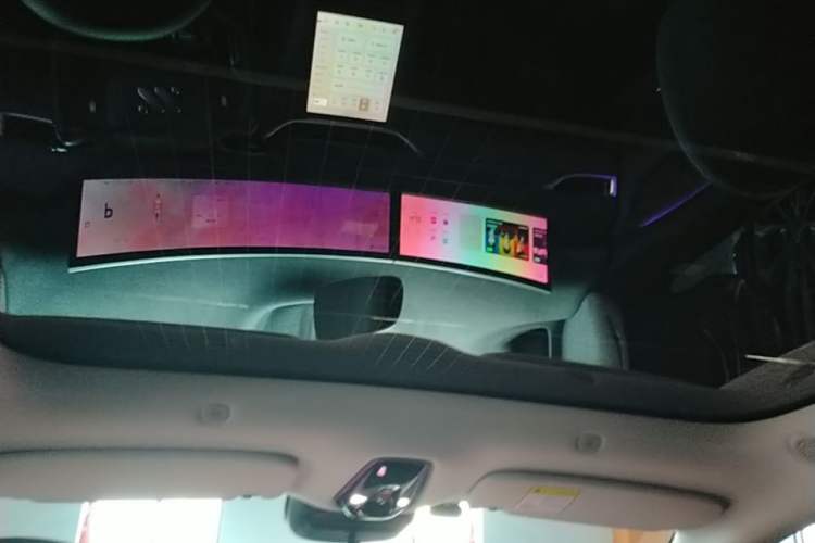 Used IM LS6 2023 Max Enhanced Performance Edition Headliner