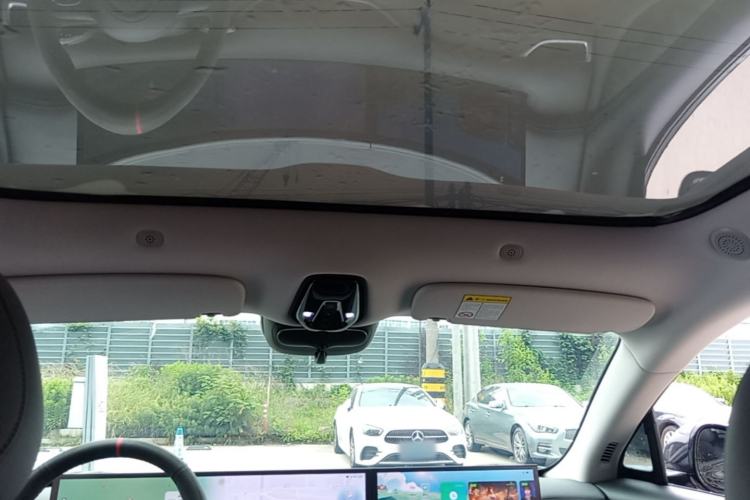 Used IM LS6 2023 Max Extended-Range Version Headliner