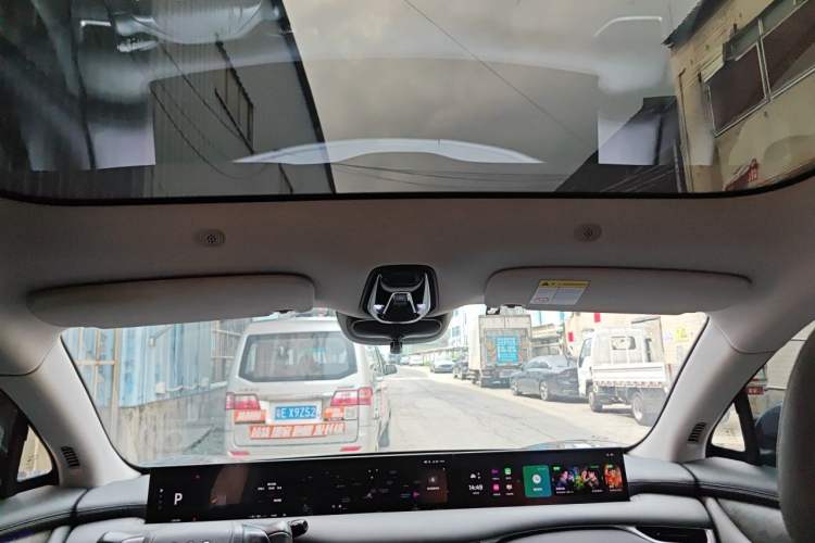 Used IM LS6 2023 Max Standard Edition Headliner