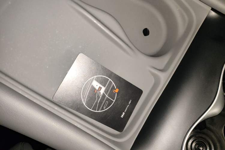 Used IM LS6 2023 Max Standard Edition Interior 1