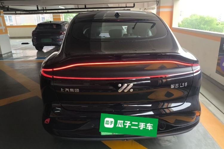 Used IM LS6 2023 Max Standard Edition Rear