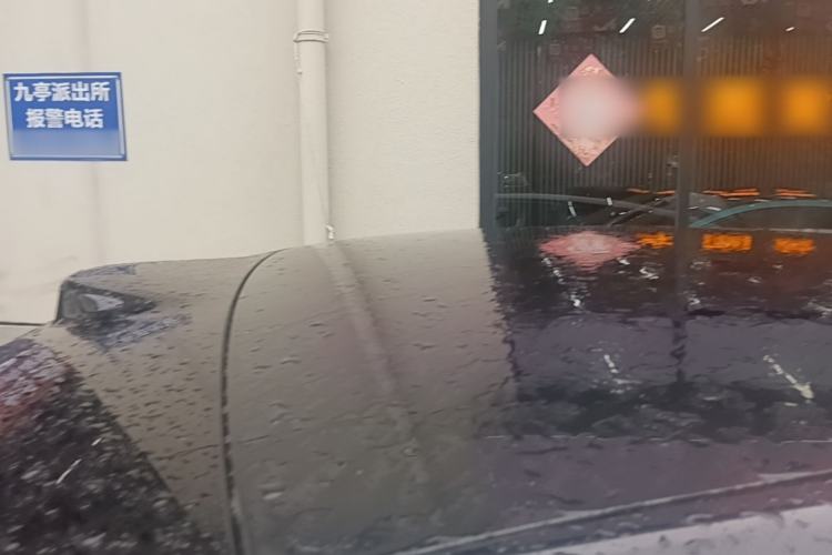 Used IM LS6 2023 Max Long-Range Version Roof
