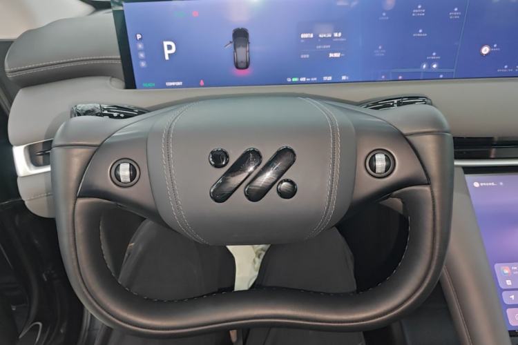 Used IM LS6 2023 Max Standard Edition Steering Wheel