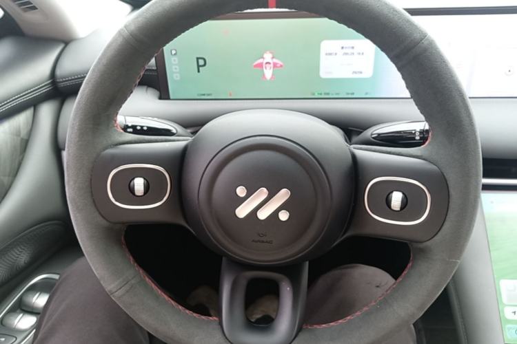 Used IM LS6 2023 Max Extended-Range Version Steering Wheel